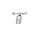 くろかみジョージ（個別スタンプ：39）
