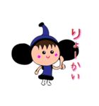 トンちゃん、ゾウが好き。（個別スタンプ：1）