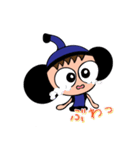 トンちゃん、ゾウが好き。（個別スタンプ：4）