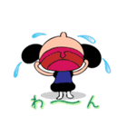 トンちゃん、ゾウが好き。（個別スタンプ：8）