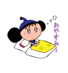 トンちゃん、ゾウが好き。（個別スタンプ：10）