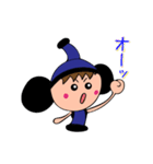 トンちゃん、ゾウが好き。（個別スタンプ：13）