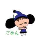 トンちゃん、ゾウが好き。（個別スタンプ：14）