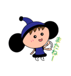 トンちゃん、ゾウが好き。（個別スタンプ：17）