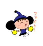 トンちゃん、ゾウが好き。（個別スタンプ：19）