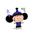 トンちゃん、ゾウが好き。（個別スタンプ：22）