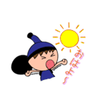 トンちゃん、ゾウが好き。（個別スタンプ：23）