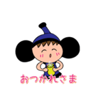 トンちゃん、ゾウが好き。（個別スタンプ：24）