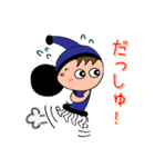 トンちゃん、ゾウが好き。（個別スタンプ：26）