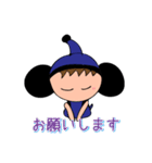 トンちゃん、ゾウが好き。（個別スタンプ：28）