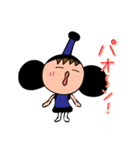 トンちゃん、ゾウが好き。（個別スタンプ：30）