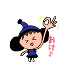 トンちゃん、ゾウが好き。（個別スタンプ：32）