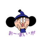 トンちゃん、ゾウが好き。（個別スタンプ：33）