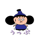 トンちゃん、ゾウが好き。（個別スタンプ：34）