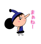 トンちゃん、ゾウが好き。（個別スタンプ：38）