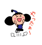 トンちゃん、ゾウが好き。（個別スタンプ：39）