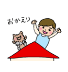 赤ちゃんとヨーキー（個別スタンプ：2）