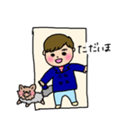 赤ちゃんとヨーキー（個別スタンプ：4）