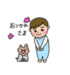 赤ちゃんとヨーキー（個別スタンプ：5）