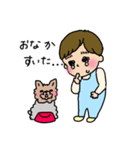 赤ちゃんとヨーキー（個別スタンプ：6）