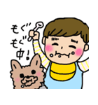 赤ちゃんとヨーキー（個別スタンプ：7）