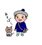 赤ちゃんとヨーキー（個別スタンプ：13）