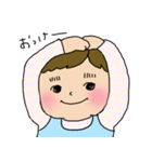 赤ちゃんとヨーキー（個別スタンプ：19）