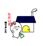 シンプル敬語（個別スタンプ：20）