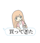 吹き出し女の子（個別スタンプ：10）