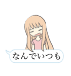 吹き出し女の子（個別スタンプ：31）