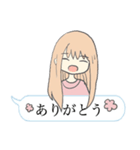 吹き出し女の子（個別スタンプ：34）