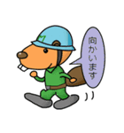 森びっぱと愉快な仲間たち（個別スタンプ：2）