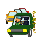 森びっぱと愉快な仲間たち（個別スタンプ：3）