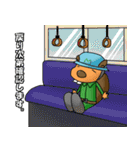 森びっぱと愉快な仲間たち（個別スタンプ：11）
