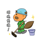 森びっぱと愉快な仲間たち（個別スタンプ：16）