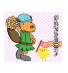 森びっぱと愉快な仲間たち（個別スタンプ：23）