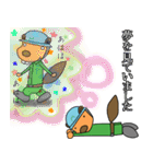 森びっぱと愉快な仲間たち（個別スタンプ：33）