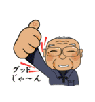 森びっぱと愉快な仲間たち（個別スタンプ：37）