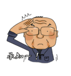 森びっぱと愉快な仲間たち（個別スタンプ：38）