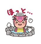 龍神村観光PRキャラクター「ほっとちゃん」（個別スタンプ：2）