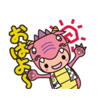 龍神村観光PRキャラクター「ほっとちゃん」（個別スタンプ：3）
