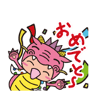 龍神村観光PRキャラクター「ほっとちゃん」（個別スタンプ：4）