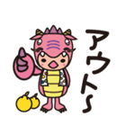 龍神村観光PRキャラクター「ほっとちゃん」（個別スタンプ：6）