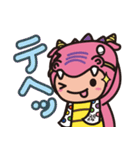 龍神村観光PRキャラクター「ほっとちゃん」（個別スタンプ：12）