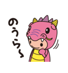 龍神村観光PRキャラクター「ほっとちゃん」（個別スタンプ：14）