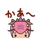 龍神村観光PRキャラクター「ほっとちゃん」（個別スタンプ：15）
