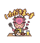 龍神村観光PRキャラクター「ほっとちゃん」（個別スタンプ：17）