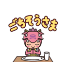 龍神村観光PRキャラクター「ほっとちゃん」（個別スタンプ：18）