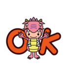 龍神村観光PRキャラクター「ほっとちゃん」（個別スタンプ：21）