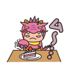 龍神村観光PRキャラクター「ほっとちゃん」（個別スタンプ：22）